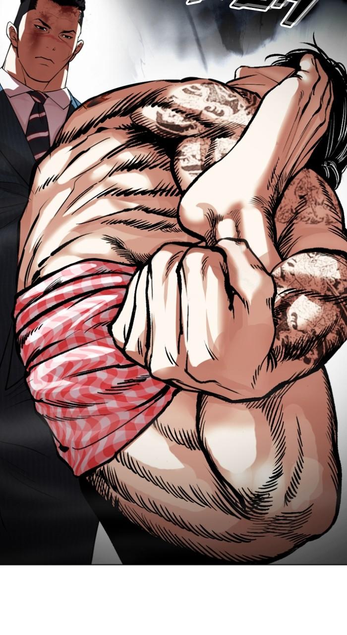 Lookism Chap 540 - Next Chap 541