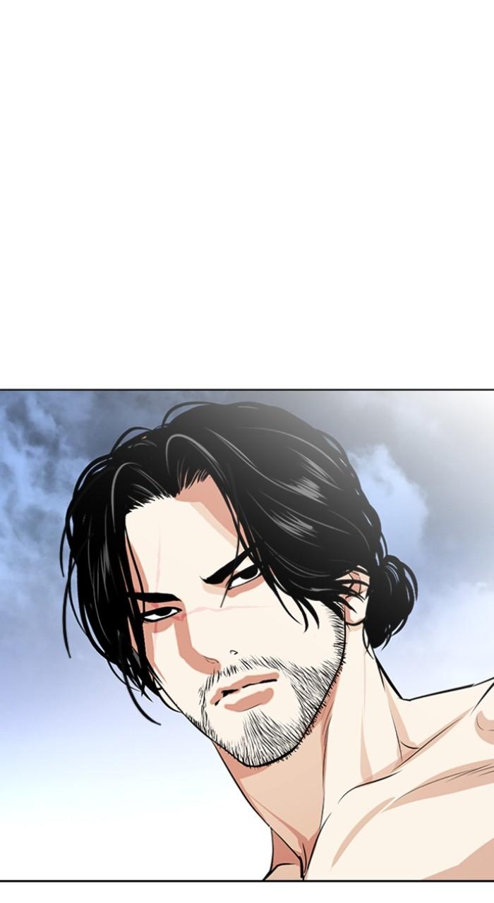 Lookism Chap 540 - Next Chap 541
