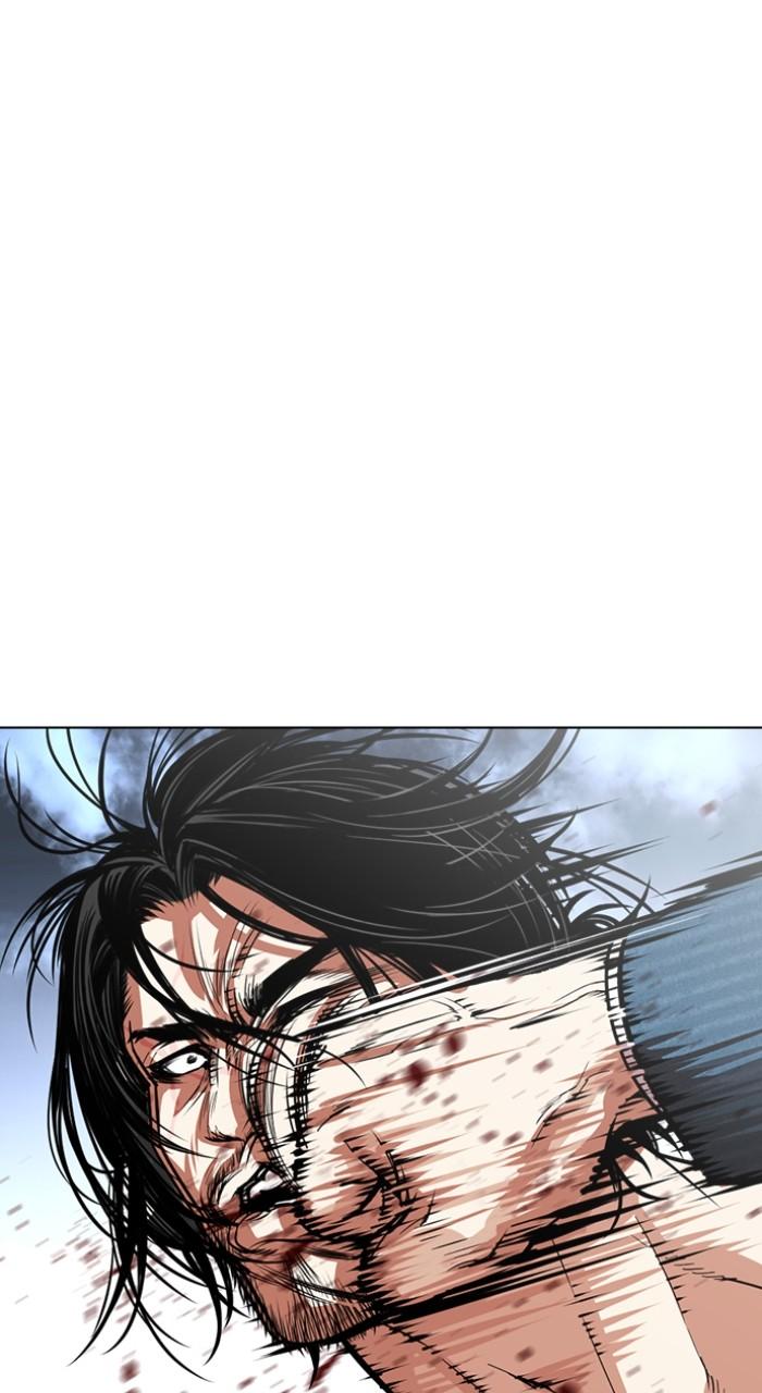 Lookism Chap 540 - Next Chap 541