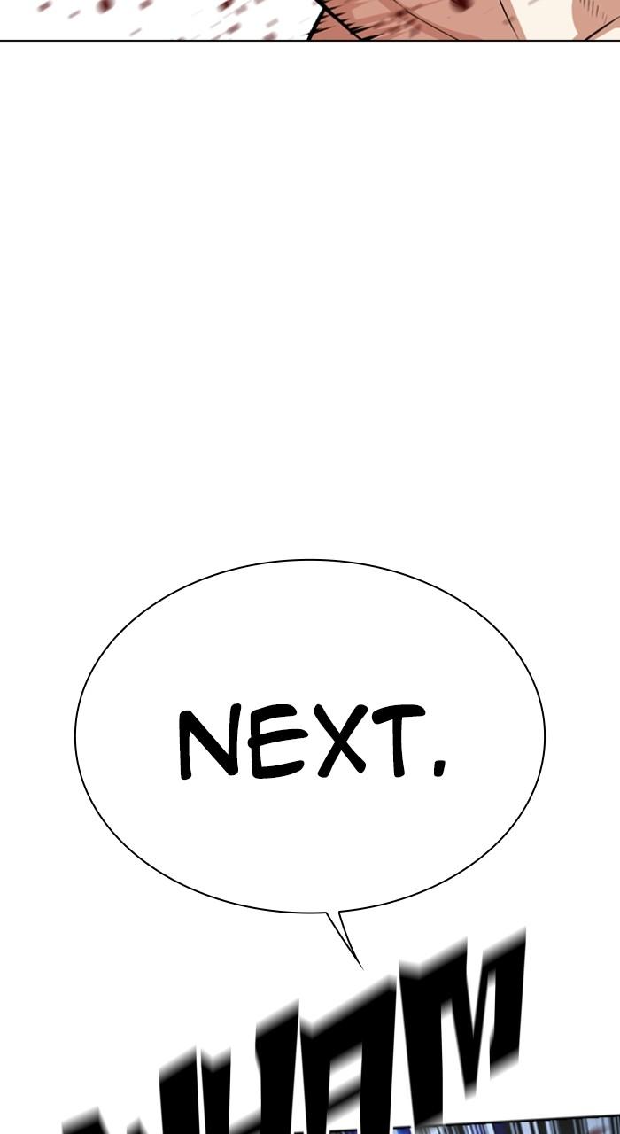 Lookism Chap 540 - Next Chap 541