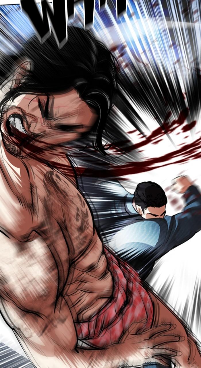 Lookism Chap 540 - Next Chap 541