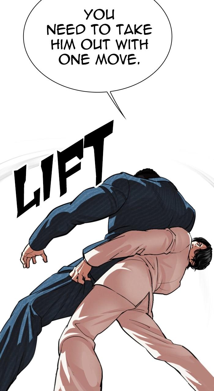 Lookism Chap 540 - Next Chap 541
