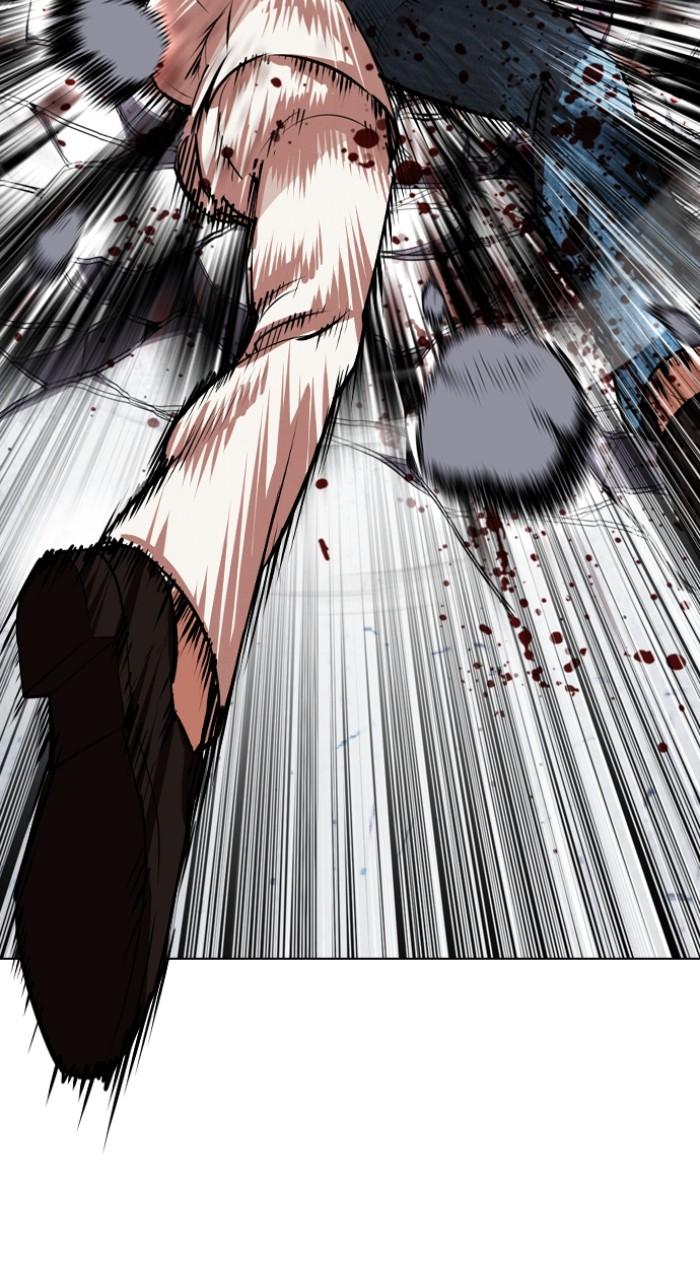 Lookism Chap 540 - Next Chap 541