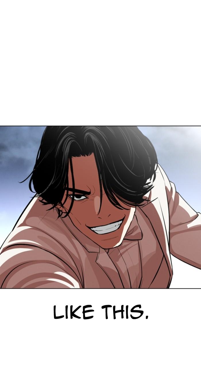 Lookism Chap 540 - Next Chap 541