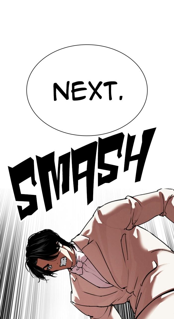 Lookism Chap 540 - Next Chap 541