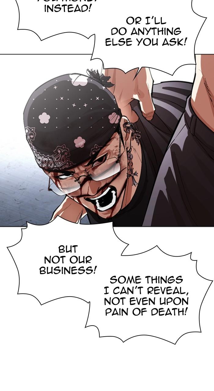 Lookism Chap 540 - Next Chap 541
