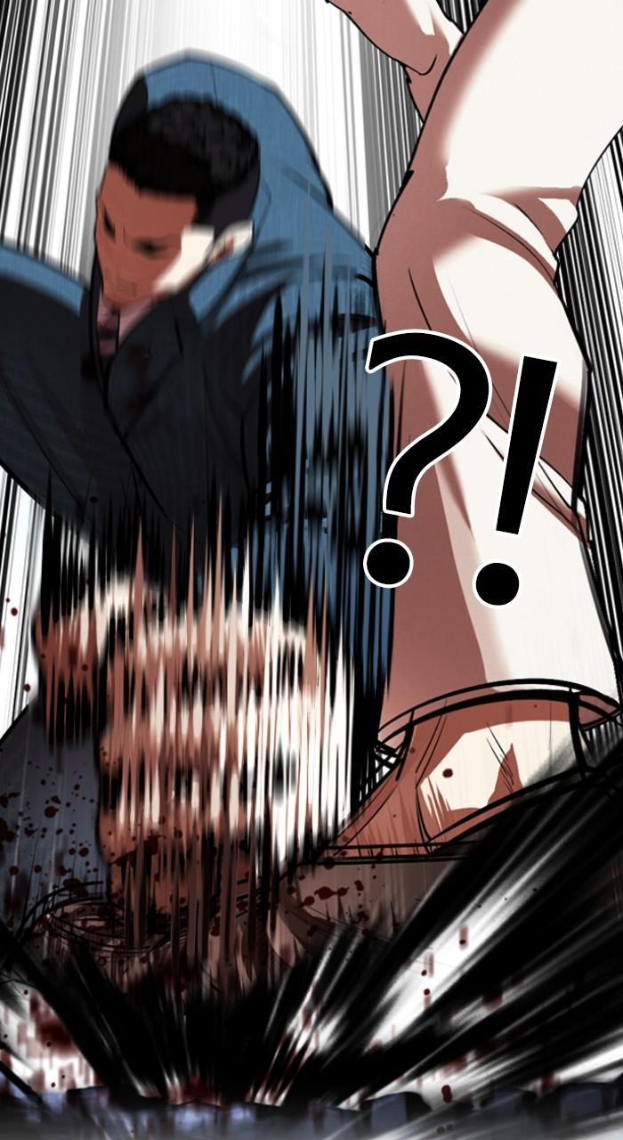 Lookism Chap 540 - Next Chap 541
