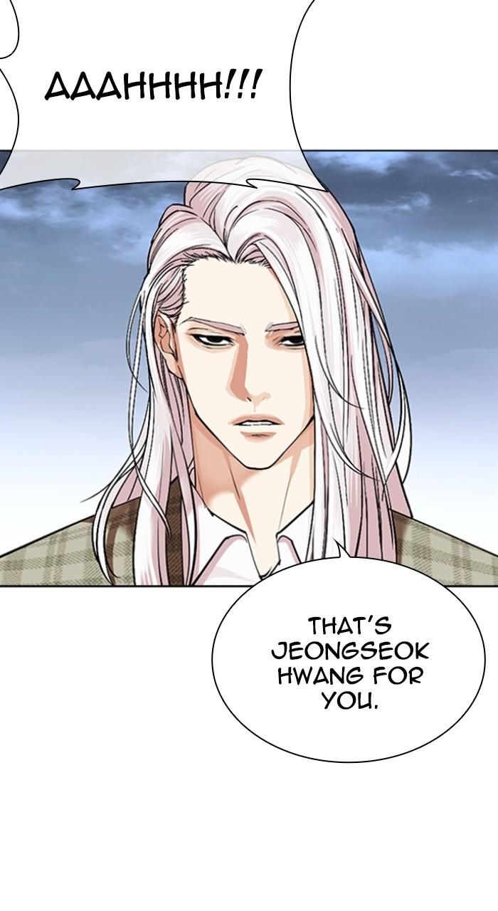 Lookism Chap 540 - Next Chap 541