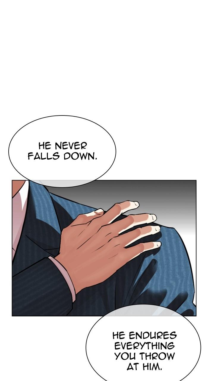 Lookism Chap 540 - Next Chap 541