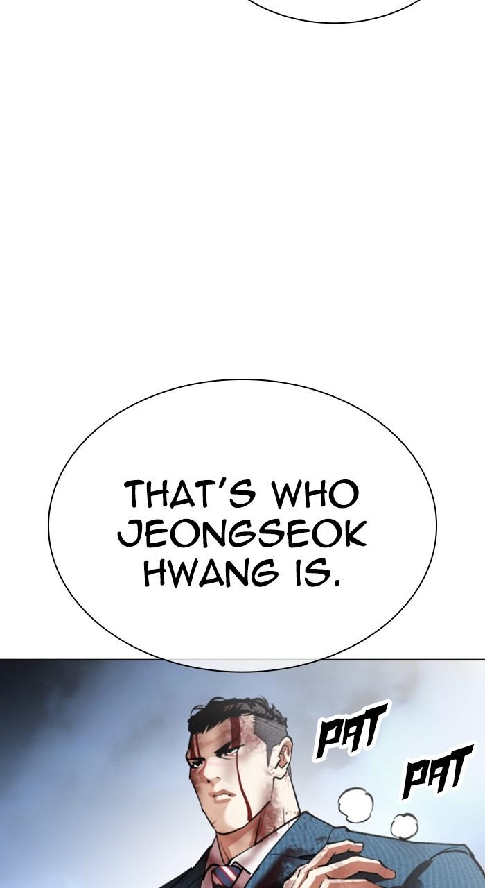Lookism Chap 540 - Next Chap 541