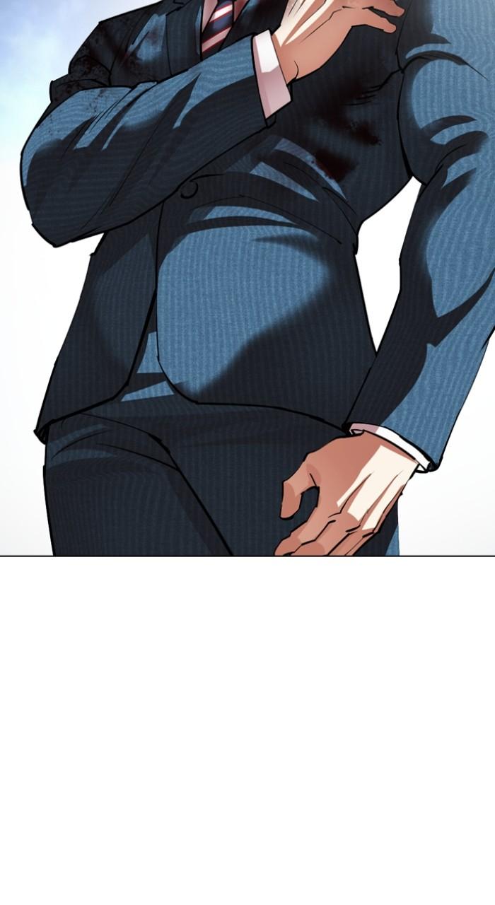 Lookism Chap 540 - Next Chap 541