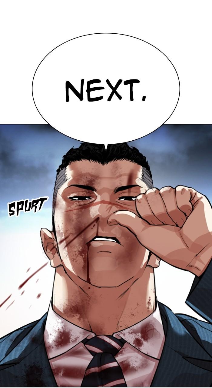Lookism Chap 540 - Next Chap 541
