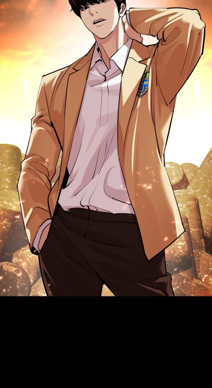 Lookism Chap 540 - Next Chap 541