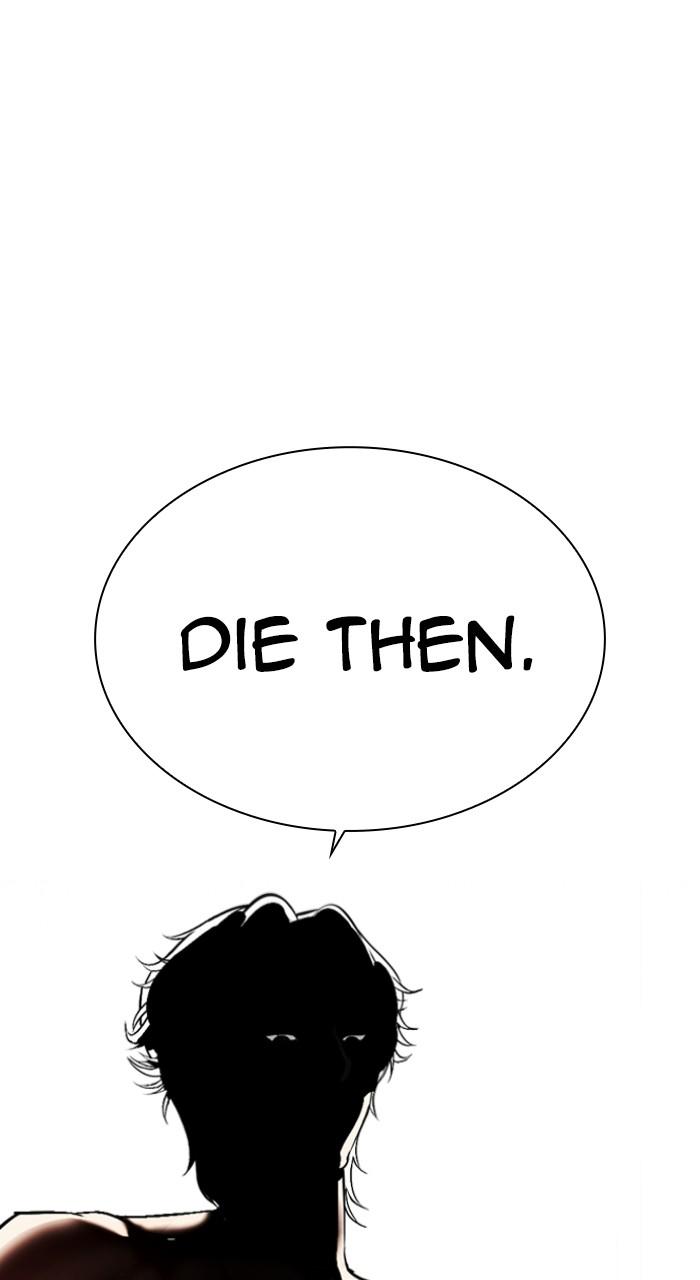 Lookism Chap 540 - Next Chap 541