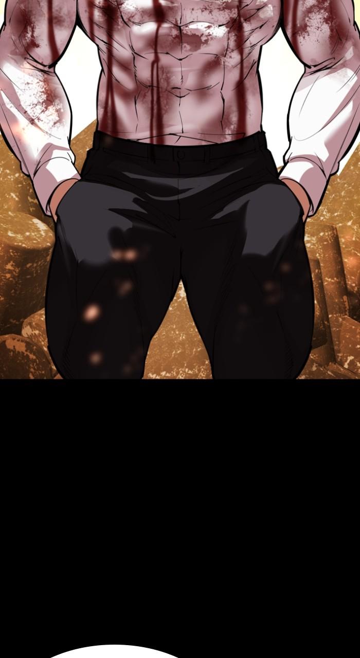 Lookism Chap 540 - Next Chap 541