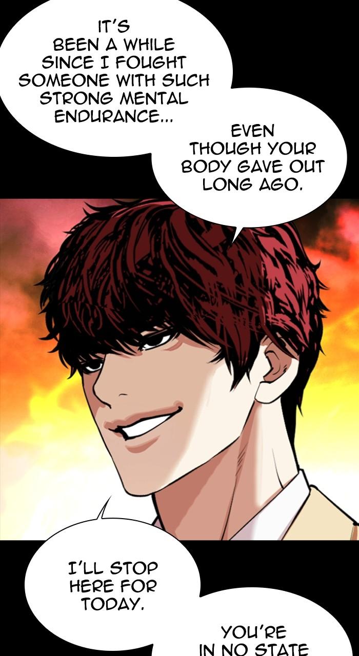 Lookism Chap 540 - Next Chap 541