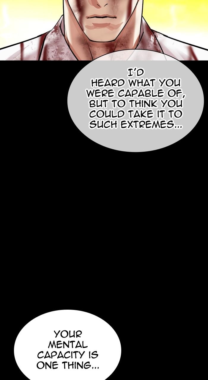 Lookism Chap 540 - Next Chap 541