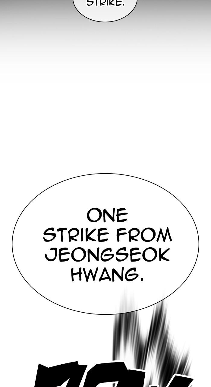 Lookism Chap 540 - Next Chap 541