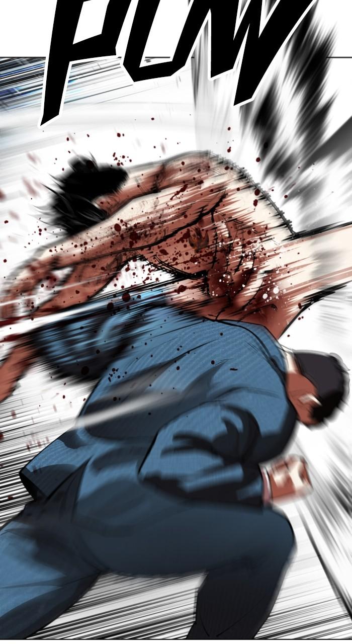 Lookism Chap 540 - Next Chap 541