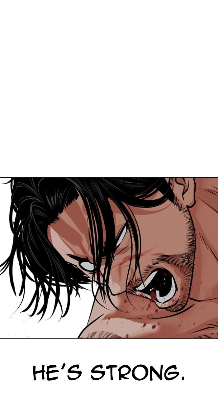 Lookism Chap 540 - Next Chap 541