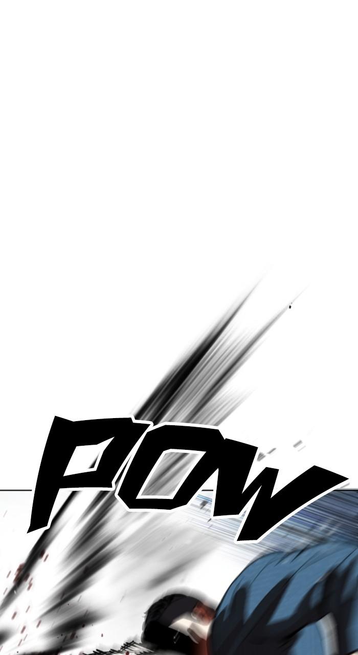 Lookism Chap 540 - Next Chap 541