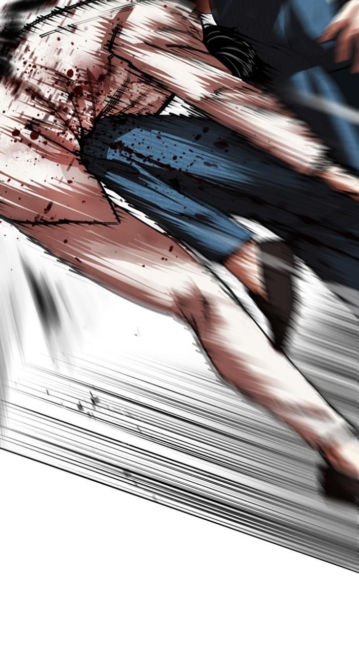 Lookism Chap 540 - Next Chap 541