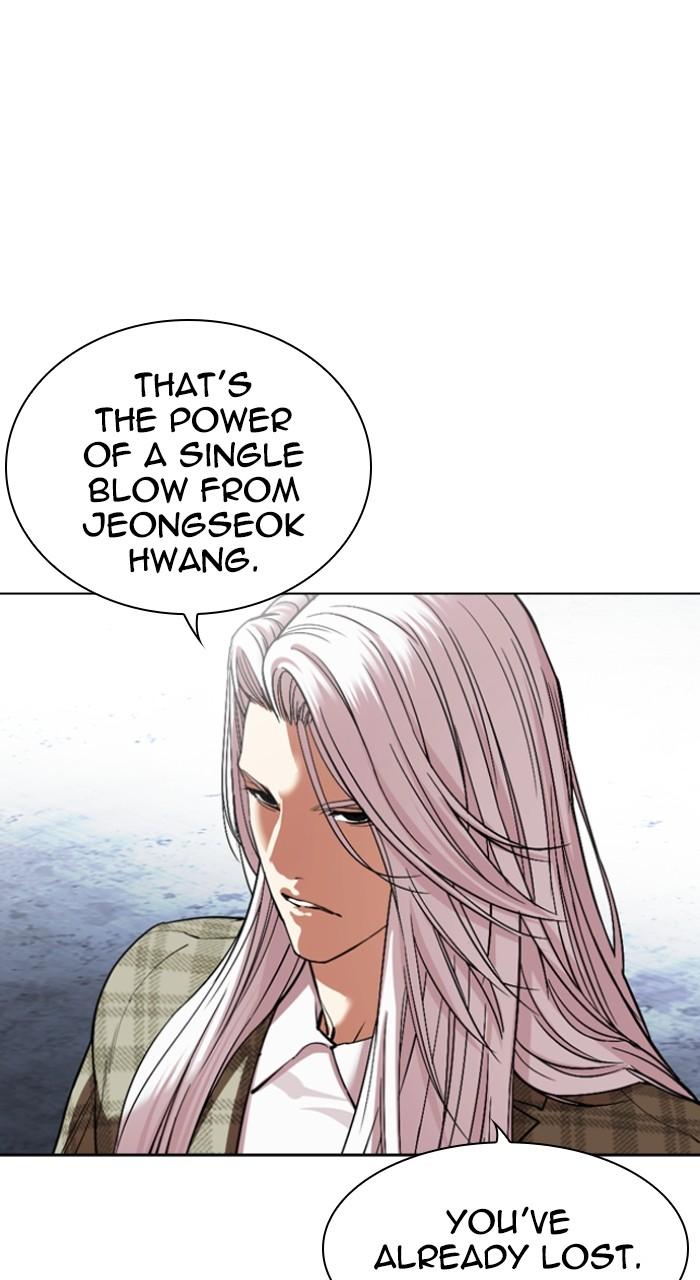 Lookism Chap 540 - Next Chap 541