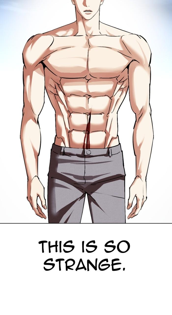 Lookism Chap 540 - Next Chap 541