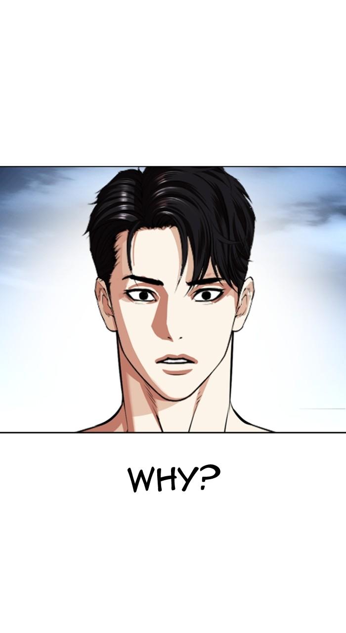 Lookism Chap 540 - Next Chap 541