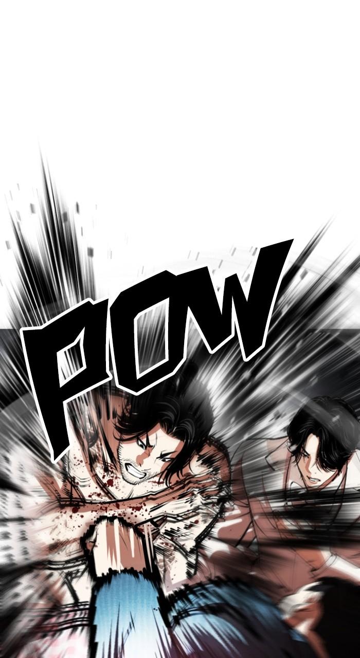 Lookism Chap 540 - Next Chap 541