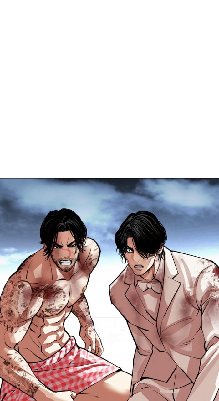 Lookism Chap 540 - Next Chap 541