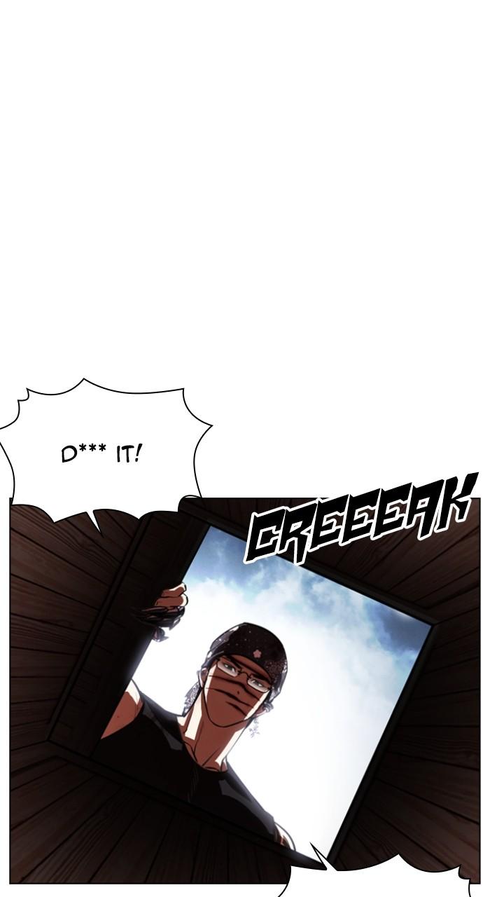 Lookism Chap 540 - Next Chap 541