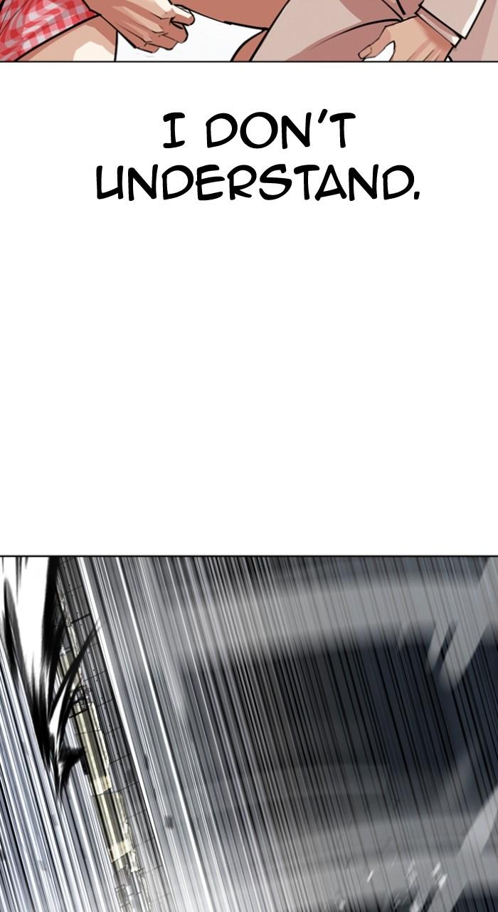 Lookism Chap 540 - Next Chap 541
