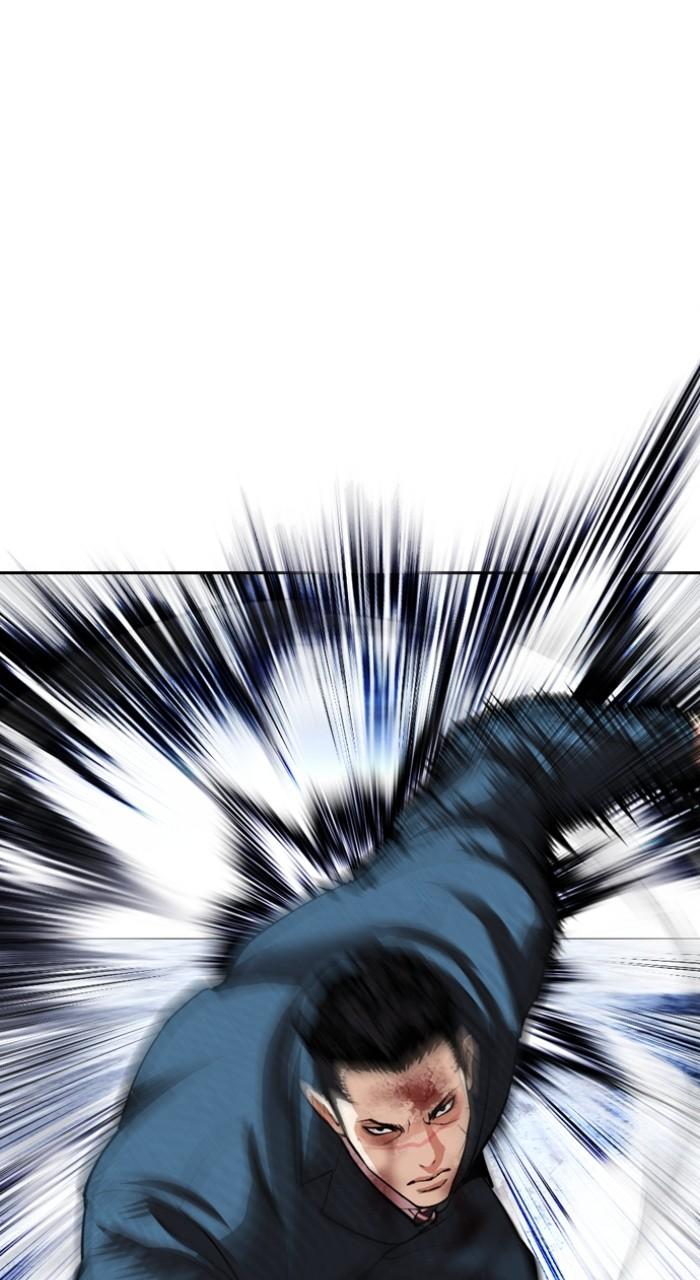Lookism Chap 540 - Next Chap 541
