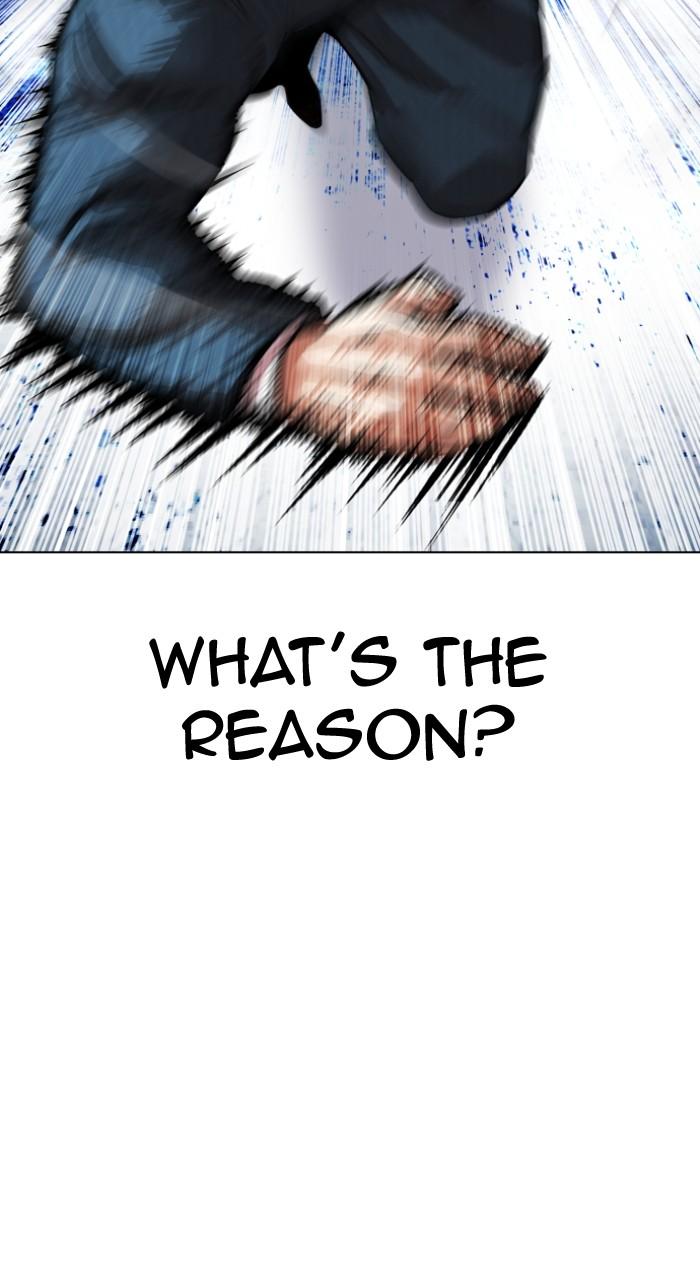 Lookism Chap 540 - Next Chap 541