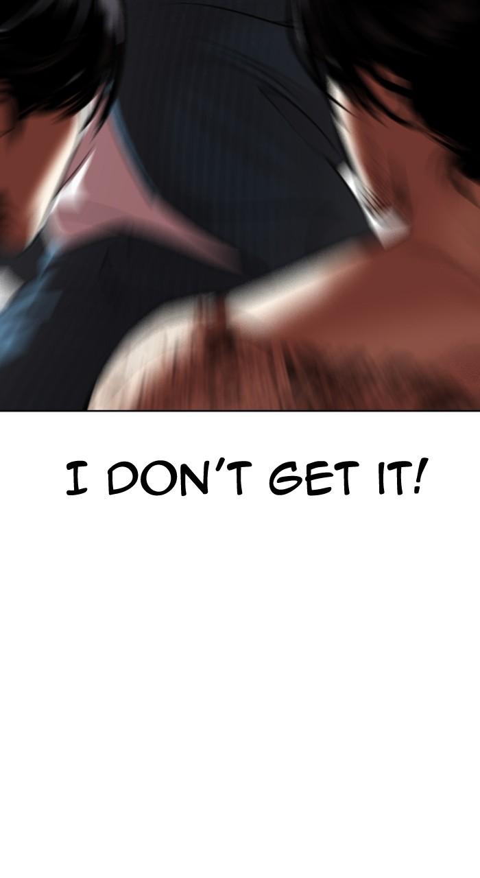 Lookism Chap 540 - Next Chap 541