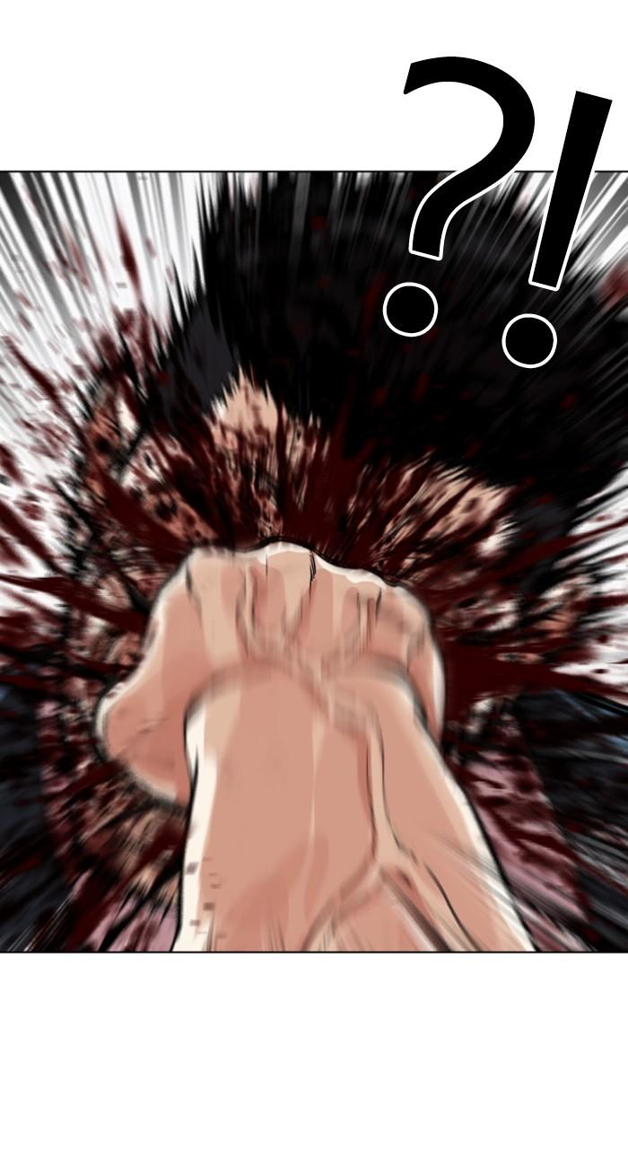 Lookism Chap 540 - Next Chap 541