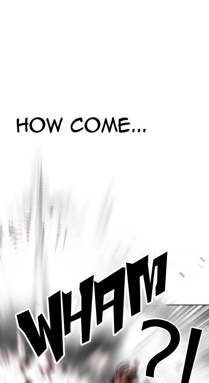 Lookism Chap 540 - Next Chap 541