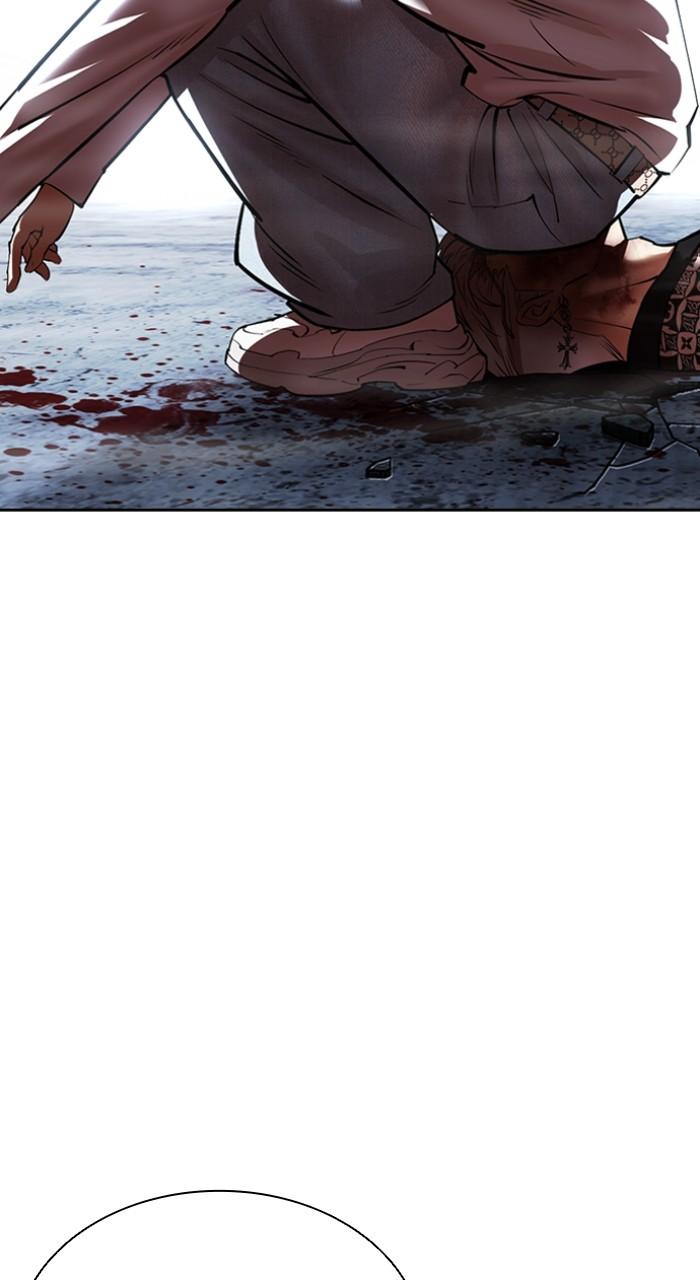 Lookism Chap 540 - Next Chap 541