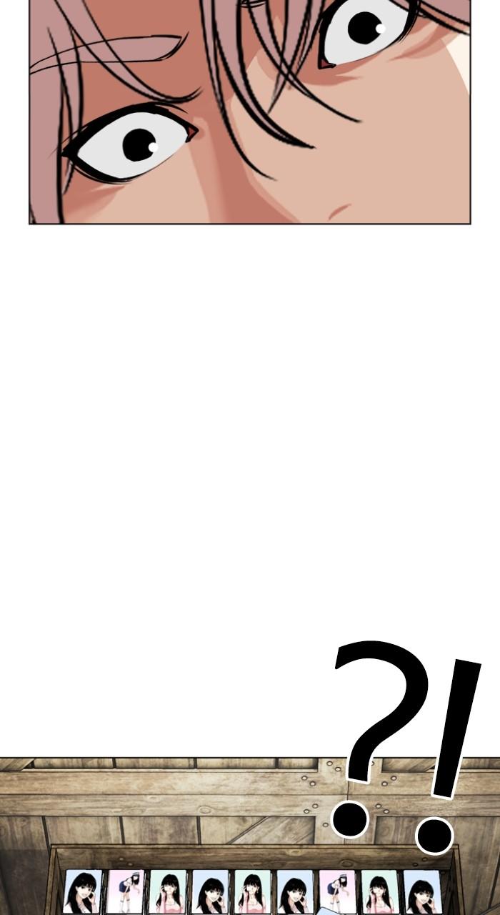 Lookism Chap 540 - Next Chap 541