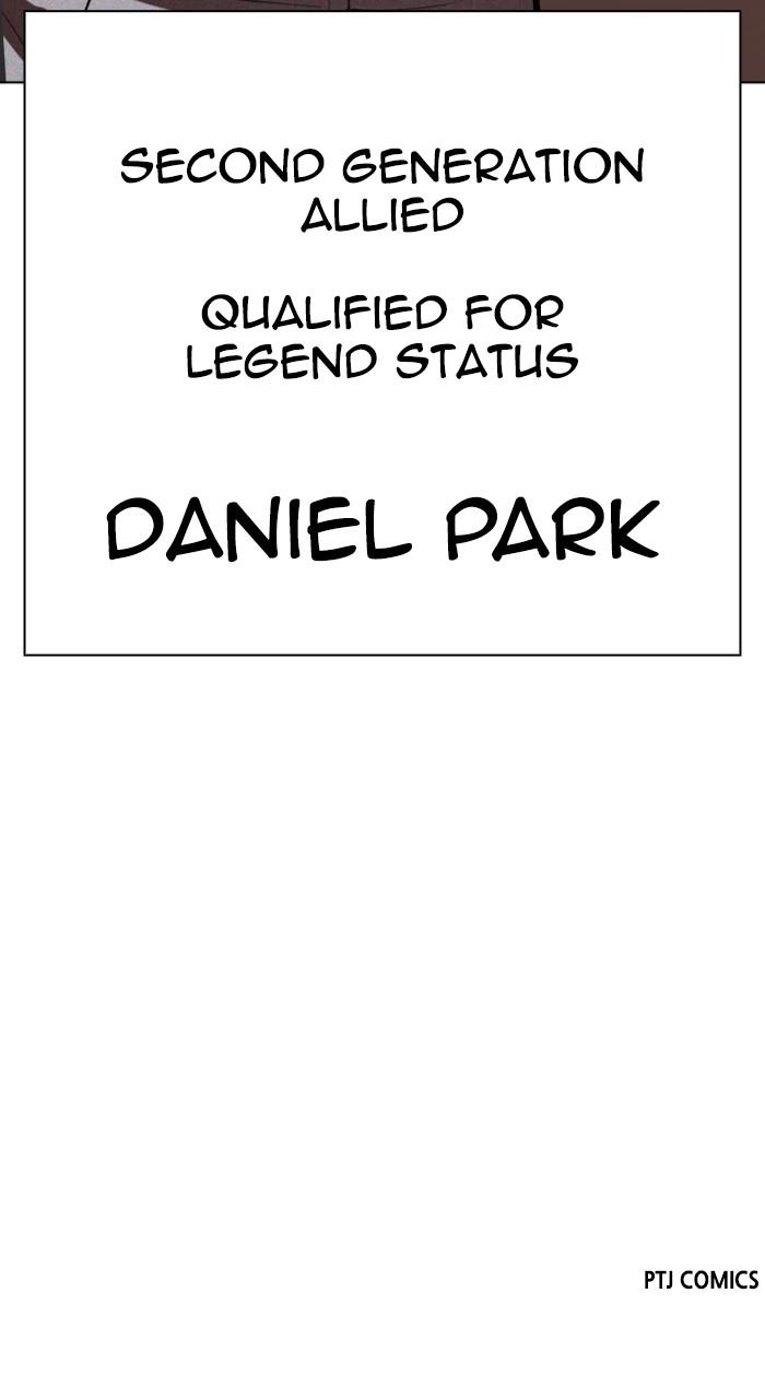 Lookism Chap 540 - Next Chap 541