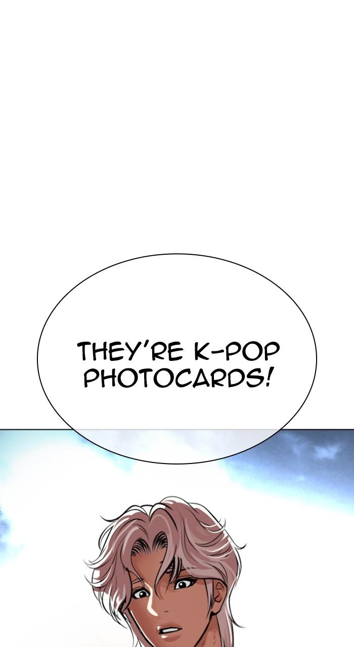 Lookism Chap 540 - Next Chap 541