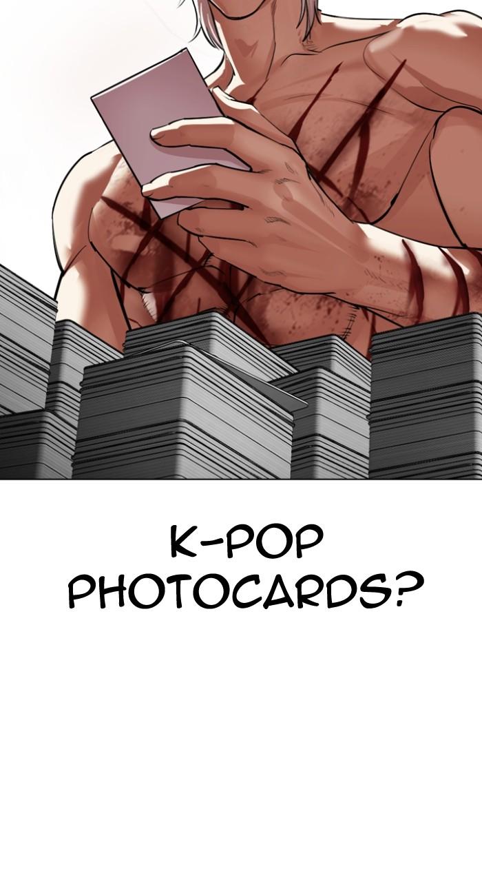 Lookism Chap 540 - Next Chap 541