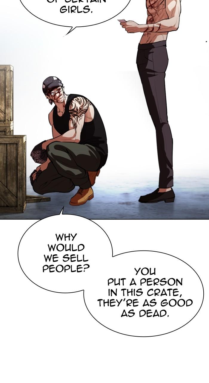 Lookism Chap 540 - Next Chap 541