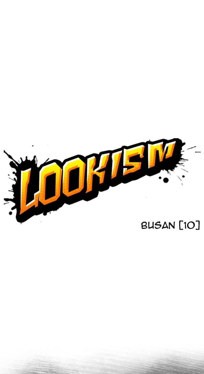 Lookism Chap 540 - Next Chap 541