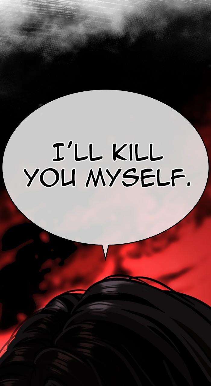 Lookism Chap 540 - Next Chap 541