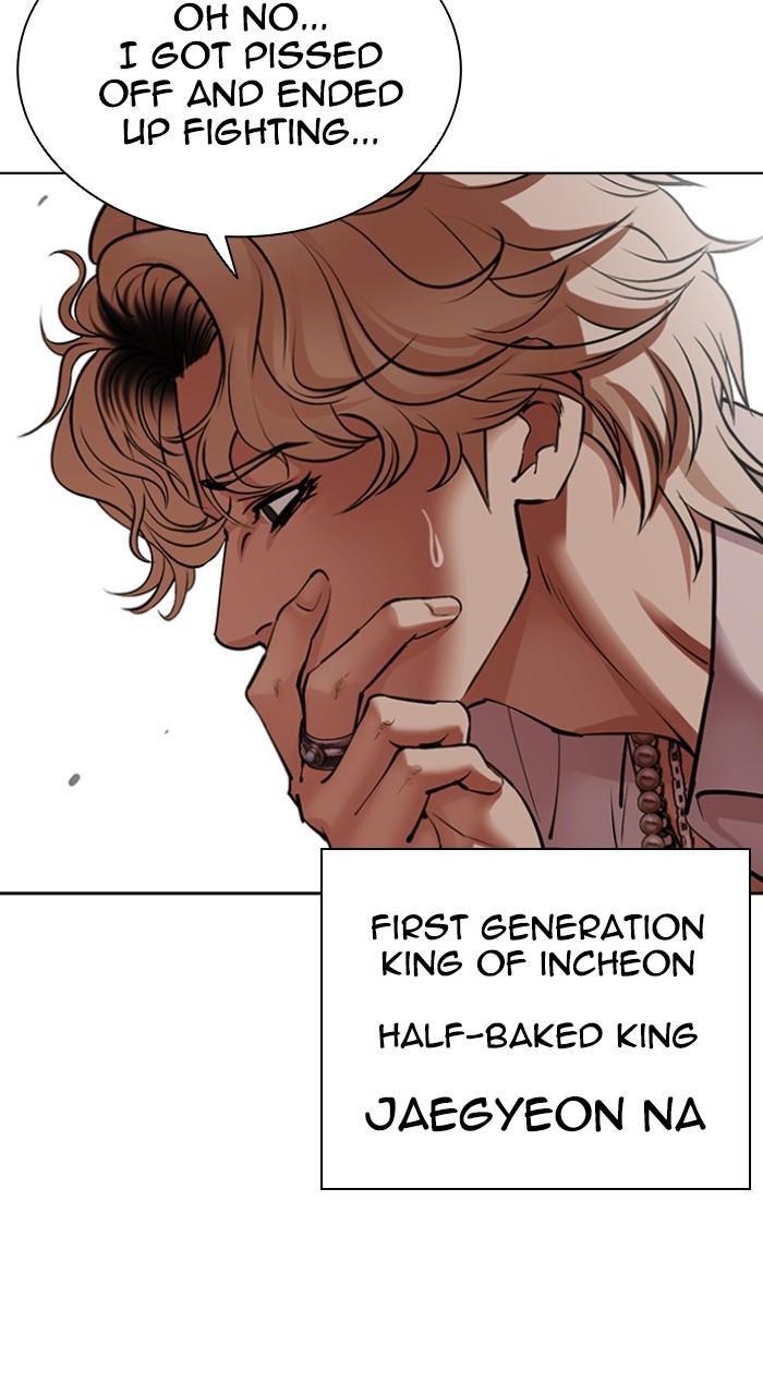 Lookism Chap 540 - Next Chap 541