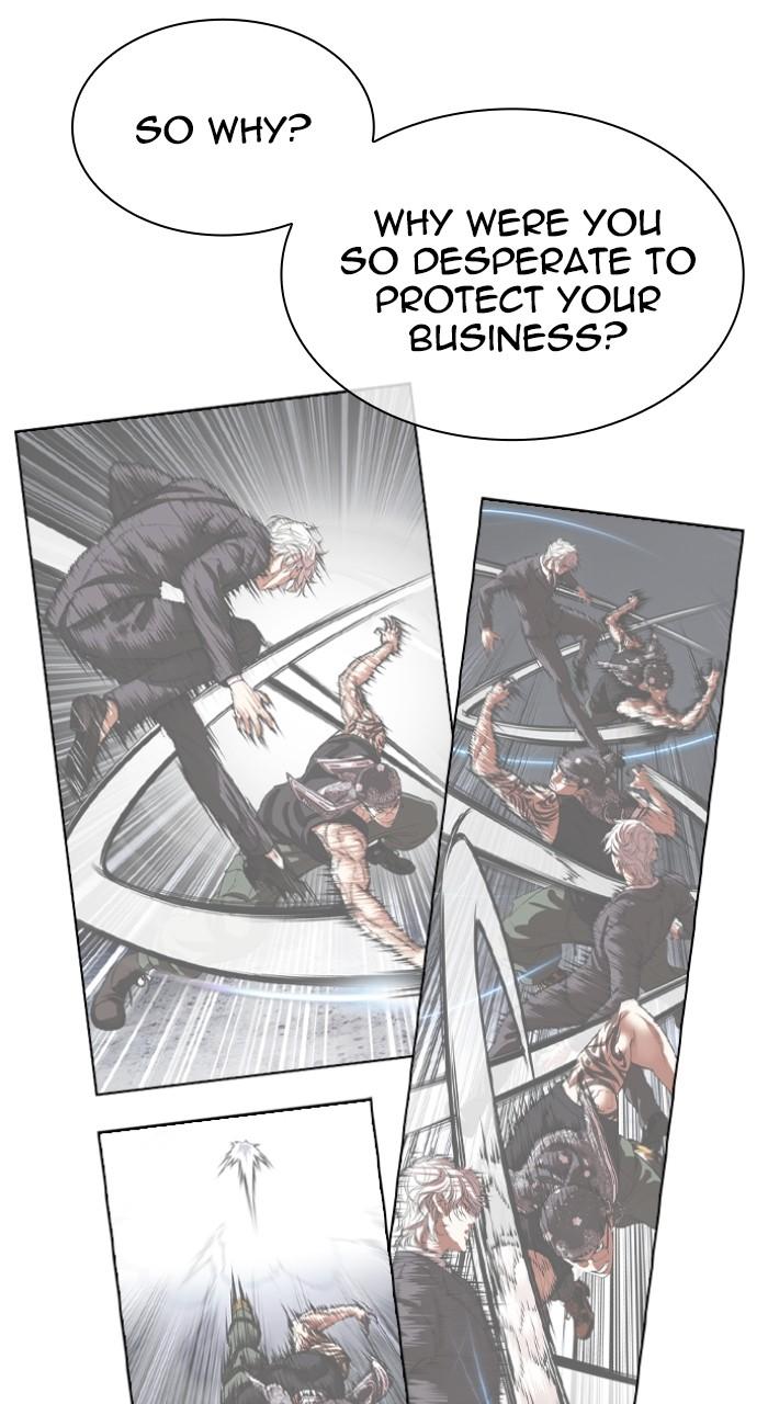 Lookism Chap 540 - Next Chap 541