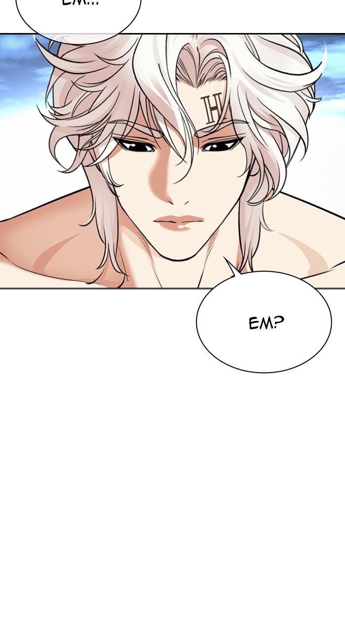 Lookism Chap 540 - Next Chap 541