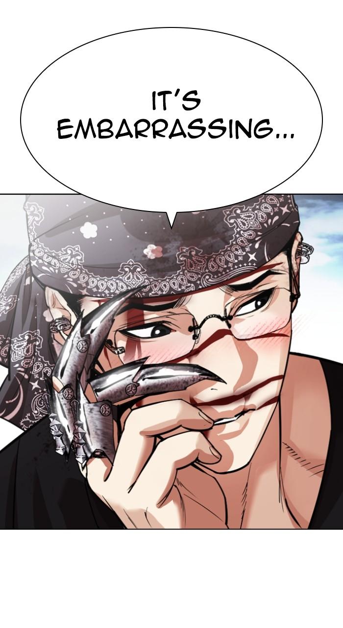 Lookism Chap 540 - Next Chap 541